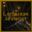 Language Whitelist logo