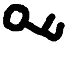 Ethereal keys logo
