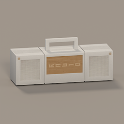 EchoSonore Radio logo