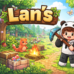 Lan's Texture logo
