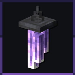 Wind Chimes project image