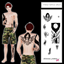 Male tattoo  #23 logo