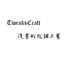 Tweaks Craft logo