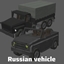 Russian vehicles logo