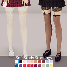 Soft Study Stockings logo