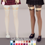 Soft Study Stockings logo