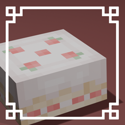 Strawberry Shortcake, a Cake Re-Texture for Minecraft 1.21.130 — Textures screenshot