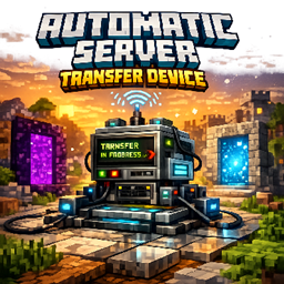 Automatic Server Transfer logo