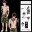 Male tattoo #79 logo