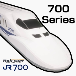 [MTR] 700 Series Shinkansen logo