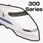 [MTR] 300 Series Shinkansen logo