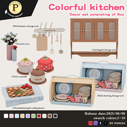 Colorful kitchen Set logo