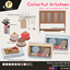 Colorful kitchen Set logo