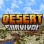 Desert Survival World logo