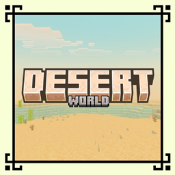 Desert World [Infinite Biome] logo