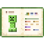 Biology Dictionary logo