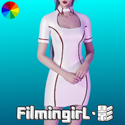 Stylized Nurse Costume 20251021 logo