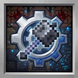 MaceOptimiser logo