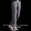 JJK Winter Collection : Gojo Satoru - Knit Jogger logo