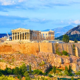 Athens Pack