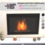 Mona electric fireplace logo