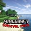 A Friendly Horror Survival logo