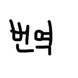 jujutsucraft korea logo