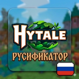 Russian Translation by d1ret logo