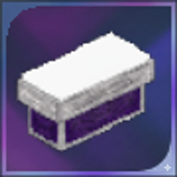 Epic Crafting Table logo