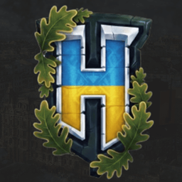 Full Ukrainian Translation - Harmoniya logo