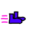 Speed Shoes logo
