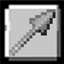 Custom Spears Addon-إضافة الرماح المخصصة logo