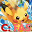 Cobblemon - For All Seasons logo