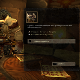 Immersion and Dialogue UI Bridge logo