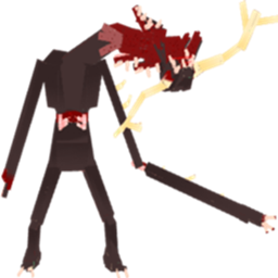 The Wendigo [Skinstalker] (Dweller, Cryptid) logo