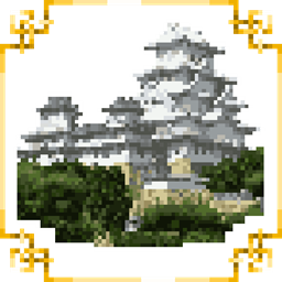 Ancient Villages logo