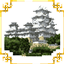 Ancient Villages logo