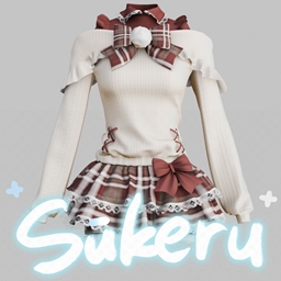 [Sukeru] Gift for caiooo logo