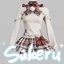 [Sukeru] Gift for caiooo logo