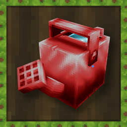 Watering Can Plus logo