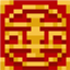 Chinese Mythology Mash-up logo