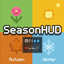 Serene-Season HUD logo
