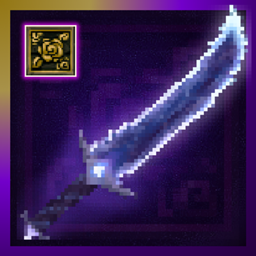 Voidcloak Armory logo