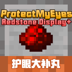 ProtectMyEyes Bedrock logo