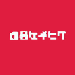 Reimagined Intro logo