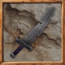 Not So Well Sword logo