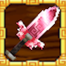 Vampiric Weapons logo