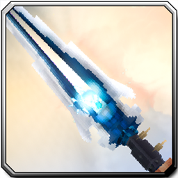 Thunderfury, Blessed Blade of the Windseeker logo