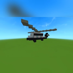 Helicopter logo