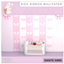 Kids ribbon wallpaper logo